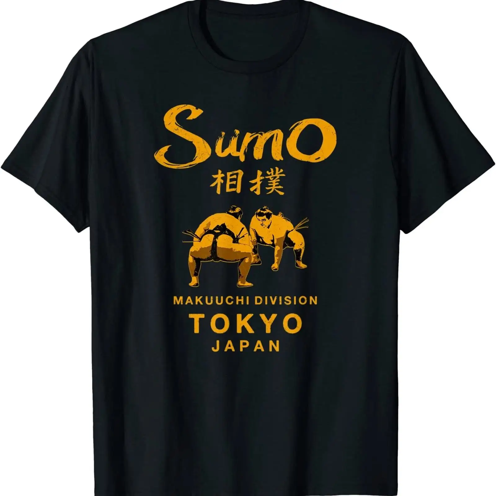 Collectible Vintage T Shirts - НОВИНКА ОГРАНИЧЕННОГО ИЗДАНИЯ Ретро-футболка для энтомологов,