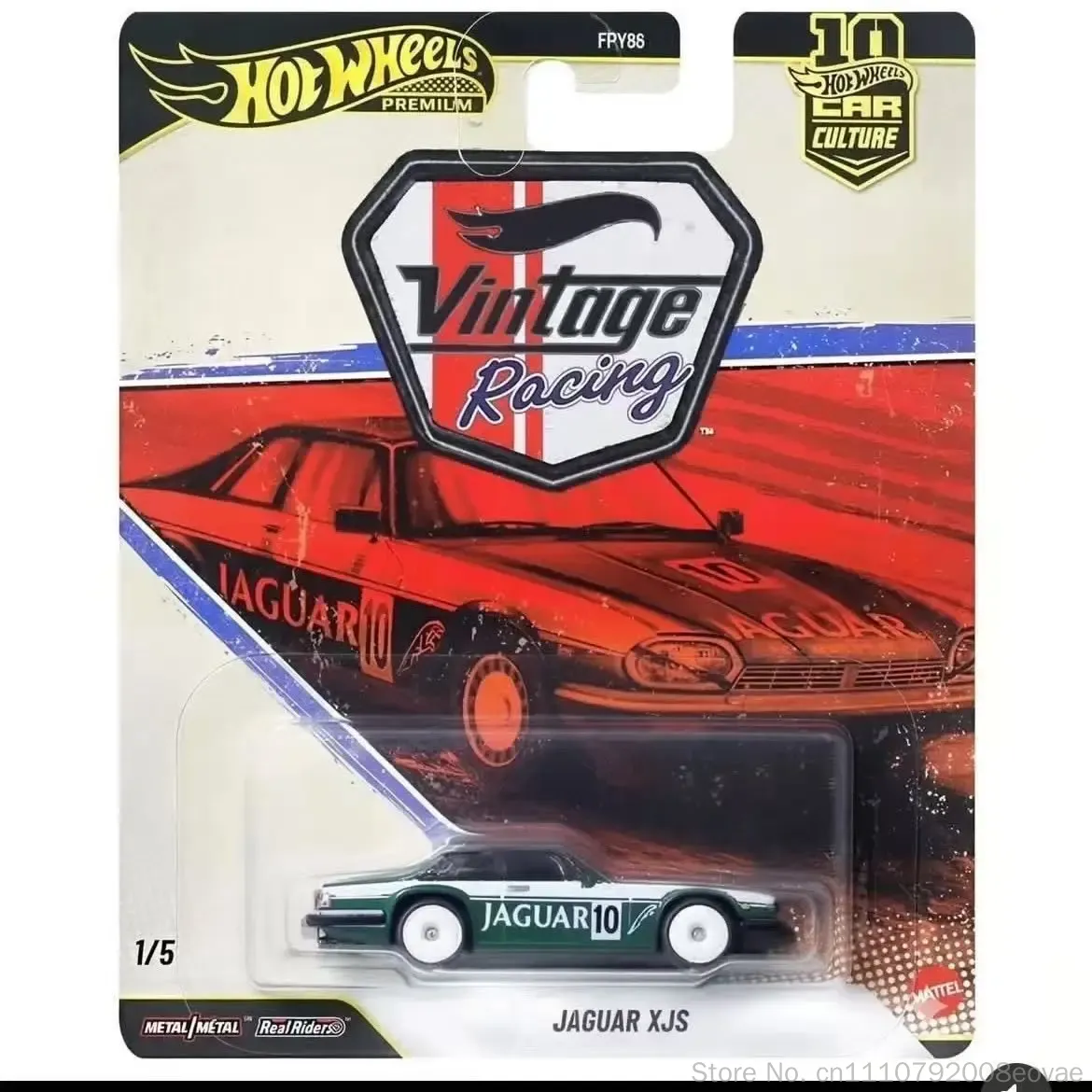 Оригинальный набор Hot Wheels  – обзор и цена Vintage Collectible Hot Wheels
