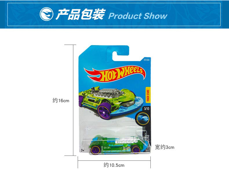 Коллекционная модель Hot Wheel – обзор и цена Vintage Collectible Hot Wheels