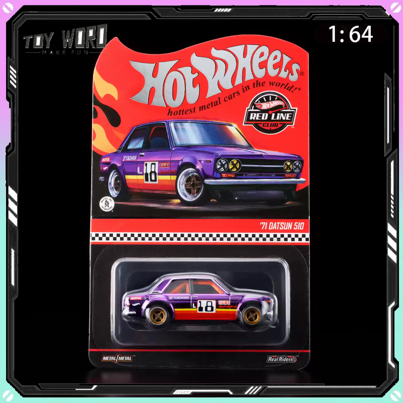 Оригинальная коллекционная мод – обзор и цена Vintage Collectible Hot Wheels