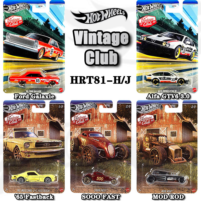 Hot Wheels HRT81 Vintage Club, – обзор и цена Vintage Collectible Hot Wheels