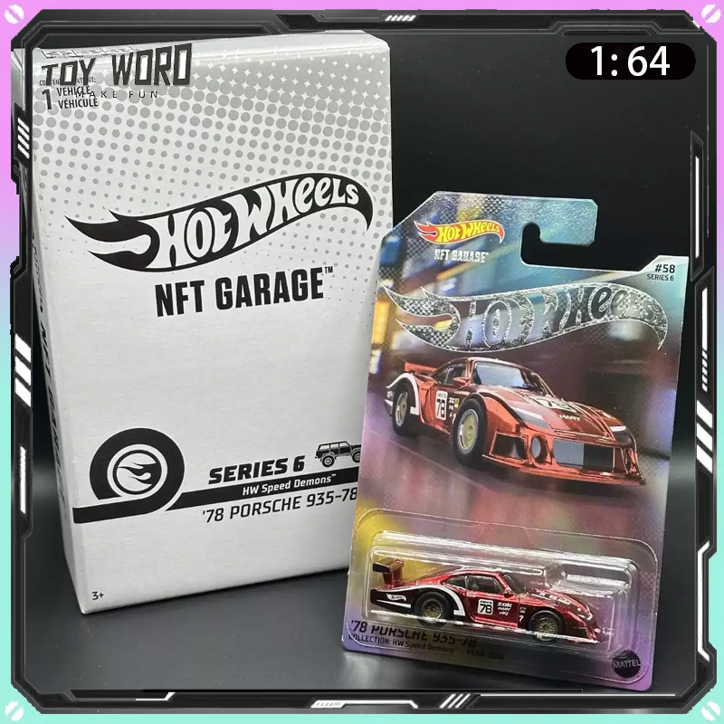 Оригинальная модель Hot Wheels – обзор и цена Vintage Collectible Hot Wheels