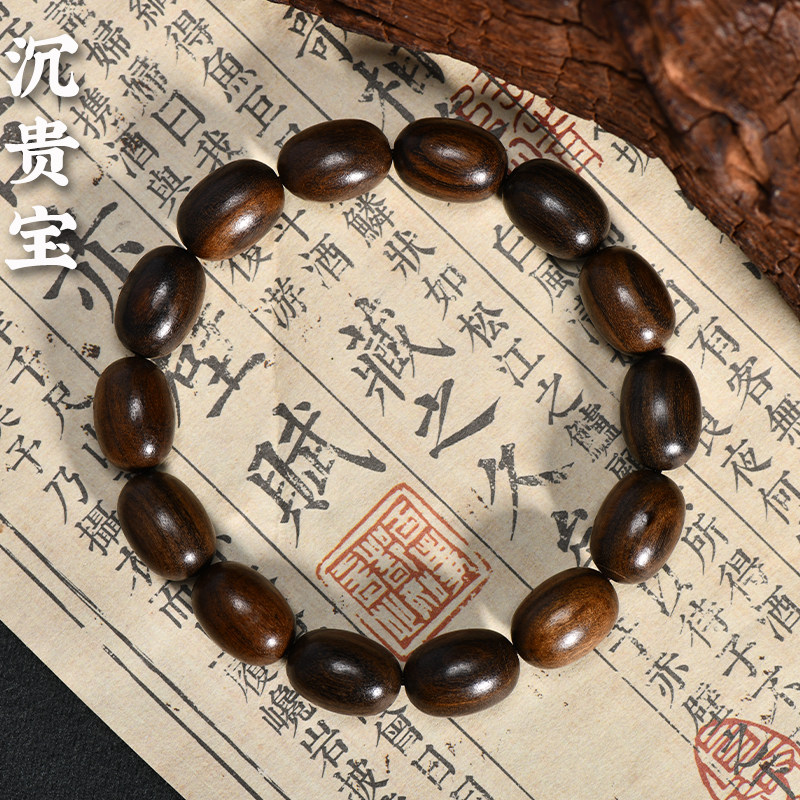 Винтажные браслеты из черного  – обзор и цена Vintage Collectible Jewelry